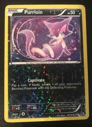 Purrloin